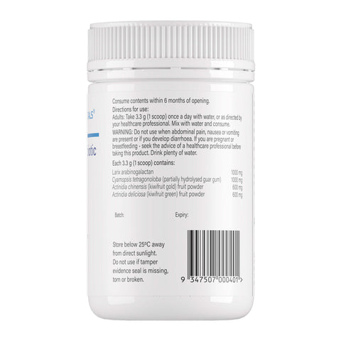 Spectrumceuticals  Microbiome Prebiotic 100g